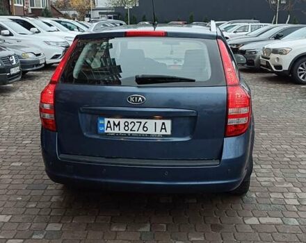 Синий Киа Сид, объемом двигателя 1.59 л и пробегом 251 тыс. км за 4250 $, фото 8 на Automoto.ua