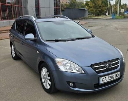 Киа Сид 2007 в Харькове на Automoto.ua Синий Киа Сид, объемом двигателя 1.58 л и пробегом 248 тыс. км за 4900 $, фото 3 на Automoto.ua