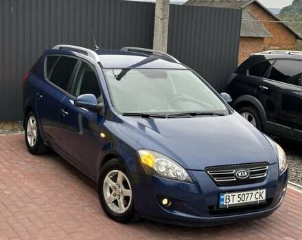 Синий Киа Сид, объемом двигателя 2 л и пробегом 240 тыс. км за 4990 $, фото 19 на Automoto.ua