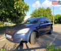 Синий Киа Сид, объемом двигателя 1.59 л и пробегом 208 тыс. км за 5700 $, фото 5 на Automoto.ua
