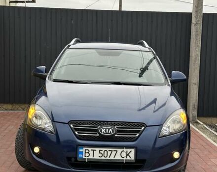 Синий Киа Сид, объемом двигателя 2 л и пробегом 240 тыс. км за 4990 $, фото 17 на Automoto.ua