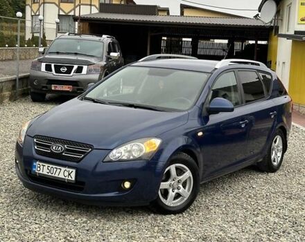 Синий Киа Сид, объемом двигателя 2 л и пробегом 240 тыс. км за 4990 $, фото 1 на Automoto.ua
