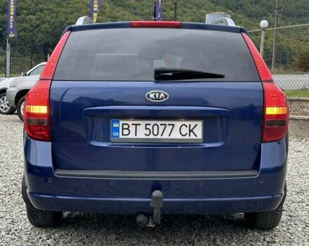 Синий Киа Сид, объемом двигателя 2 л и пробегом 240 тыс. км за 4990 $, фото 14 на Automoto.ua