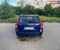 Синий Киа Сид, объемом двигателя 1.6 л и пробегом 237 тыс. км за 5500 $, фото 1 на Automoto.ua