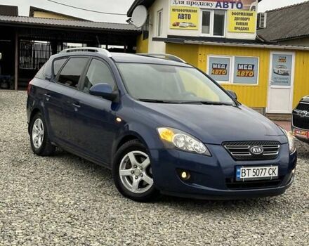 Синий Киа Сид, объемом двигателя 2 л и пробегом 240 тыс. км за 4990 $, фото 7 на Automoto.ua