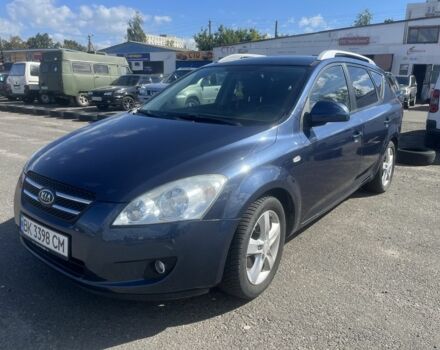 Киа Сид 2007 в Черкассах на Automoto.ua Синий Киа Сид, объемом двигателя 1.6 л и пробегом 220 тыс. км за 5700 $, фото 1 на Automoto.ua