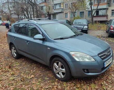 Синий Киа Сид, объемом двигателя 2 л и пробегом 190 тыс. км за 8300 $, фото 2 на Automoto.ua