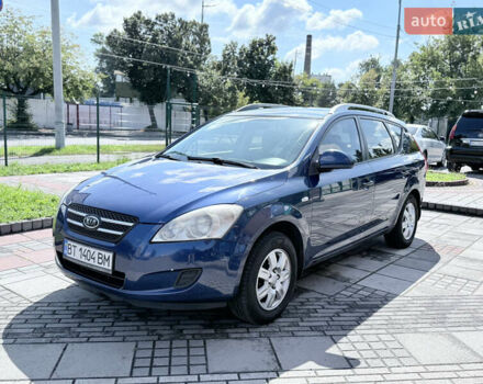 Синий Киа Сид, объемом двигателя 1.6 л и пробегом 178 тыс. км за 5200 $, фото 2 на Automoto.ua