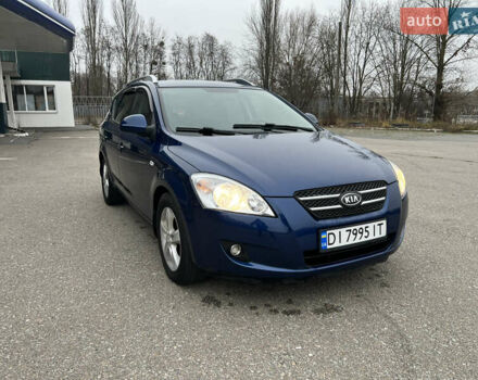 Синій Кіа Сід, об'ємом двигуна 1.59 л та пробігом 220 тис. км за 6200 $, фото 2 на Automoto.ua