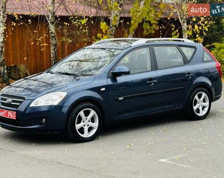 Синій Кіа Сід, об'ємом двигуна 1.6 л та пробігом 270 тис. км за 5450 $, фото 5 на Automoto.ua