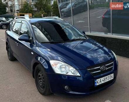 Синий Киа Сид, объемом двигателя 1.59 л и пробегом 144 тыс. км за 5850 $, фото 1 на Automoto.ua