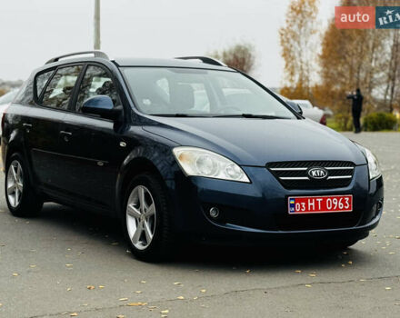 Синій Кіа Сід, об'ємом двигуна 1.6 л та пробігом 270 тис. км за 5250 $, фото 10 на Automoto.ua