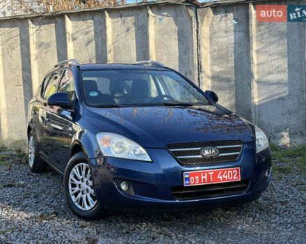 Синий Киа Сид, объемом двигателя 1.4 л и пробегом 192 тыс. км за 5900 $, фото 5 на Automoto.ua