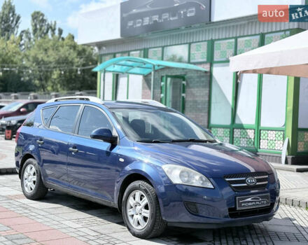 Синий Киа Сид, объемом двигателя 1.6 л и пробегом 178 тыс. км за 5200 $, фото 3 на Automoto.ua