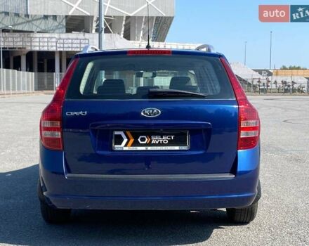 Синий Киа Сид, объемом двигателя 1.6 л и пробегом 178 тыс. км за 6490 $, фото 2 на Automoto.ua