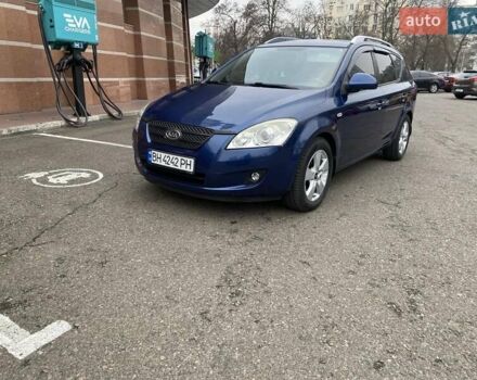 Синий Киа Сид, объемом двигателя 1.98 л и пробегом 153 тыс. км за 8200 $, фото 25 на Automoto.ua