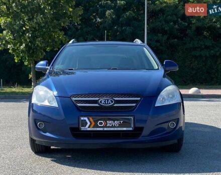 Синий Киа Сид, объемом двигателя 1.6 л и пробегом 178 тыс. км за 6490 $, фото 5 на Automoto.ua