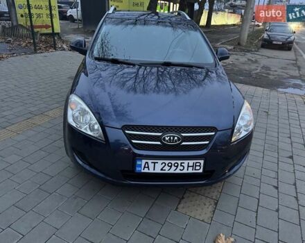 Синий Киа Сид, объемом двигателя 1.59 л и пробегом 222 тыс. км за 5650 $, фото 7 на Automoto.ua
