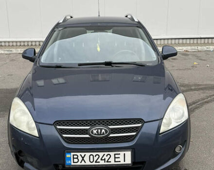 Синий Киа Сид, объемом двигателя 2.02 л и пробегом 285 тыс. км за 4800 $, фото 1 на Automoto.ua