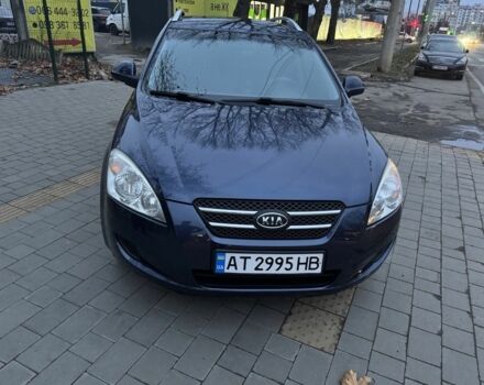 Синий Киа Сид, объемом двигателя 1.6 л и пробегом 222 тыс. км за 5650 $, фото 1 на Automoto.ua