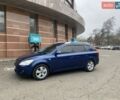 Синий Киа Сид, объемом двигателя 2 л и пробегом 157 тыс. км за 7500 $, фото 1 на Automoto.ua