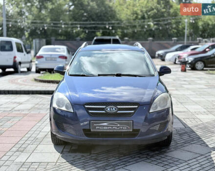Синий Киа Сид, объемом двигателя 1.6 л и пробегом 178 тыс. км за 5200 $, фото 4 на Automoto.ua