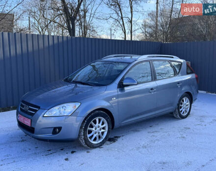Синий Киа Сид, объемом двигателя 0 л и пробегом 222 тыс. км за 5550 $, фото 3 на Automoto.ua