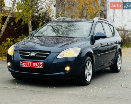 Синій Кіа Сід, об'ємом двигуна 1.6 л та пробігом 270 тис. км за 5450 $, фото 42 на Automoto.ua