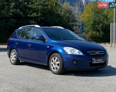 Синий Киа Сид, объемом двигателя 1.6 л и пробегом 178 тыс. км за 6490 $, фото 4 на Automoto.ua