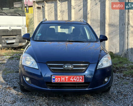 Синий Киа Сид, объемом двигателя 1.4 л и пробегом 192 тыс. км за 5900 $, фото 3 на Automoto.ua