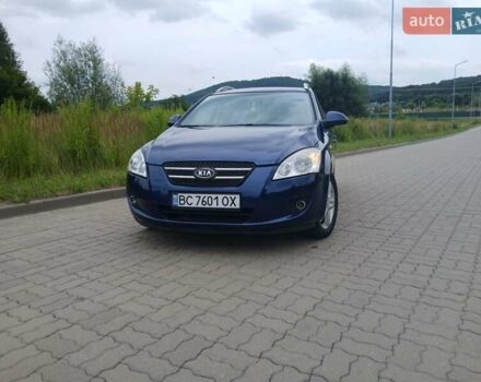 Синий Киа Сид, объемом двигателя 1.6 л и пробегом 202 тыс. км за 5700 $, фото 8 на Automoto.ua