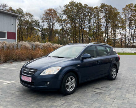 Синий Киа Сид, объемом двигателя 0 л и пробегом 251 тыс. км за 6300 $, фото 1 на Automoto.ua