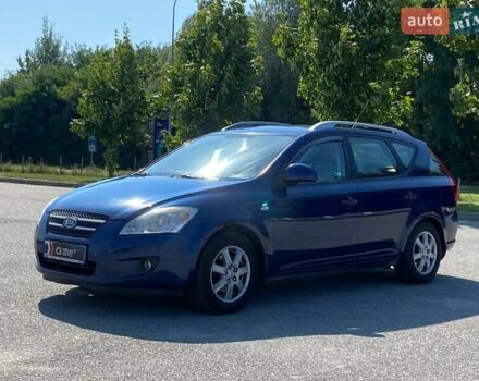 Синий Киа Сид, объемом двигателя 1.6 л и пробегом 178 тыс. км за 6490 $, фото 6 на Automoto.ua