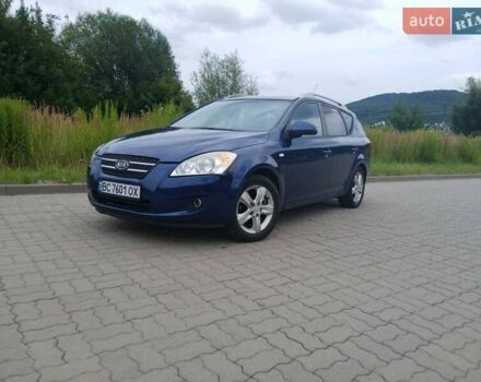 Синий Киа Сид, объемом двигателя 1.6 л и пробегом 202 тыс. км за 5700 $, фото 6 на Automoto.ua