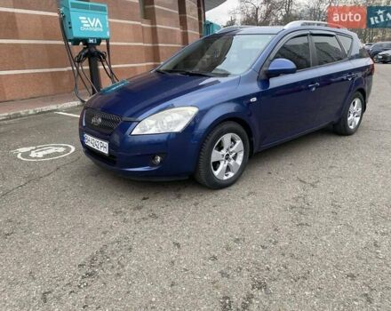 Синий Киа Сид, объемом двигателя 1.98 л и пробегом 153 тыс. км за 8200 $, фото 2 на Automoto.ua