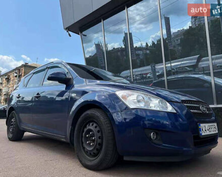 Синий Киа Сид, объемом двигателя 1.59 л и пробегом 144 тыс. км за 5850 $, фото 21 на Automoto.ua