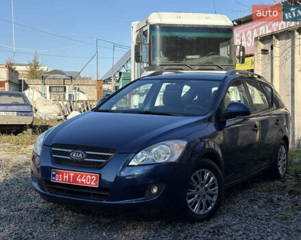 Синий Киа Сид, объемом двигателя 1.4 л и пробегом 192 тыс. км за 5900 $, фото 9 на Automoto.ua