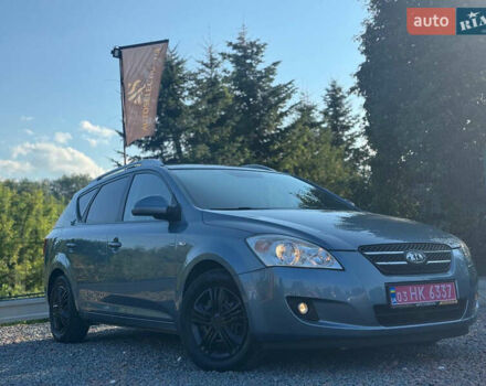 Синий Киа Сид, объемом двигателя 2 л и пробегом 223 тыс. км за 7350 $, фото 31 на Automoto.ua