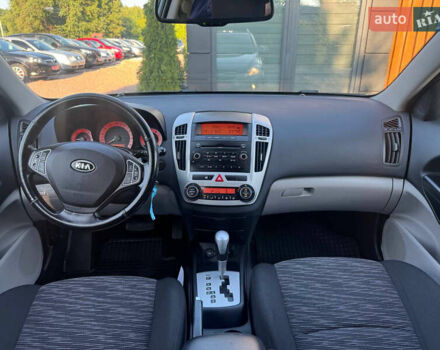 Синий Киа Сид, объемом двигателя 2 л и пробегом 223 тыс. км за 7350 $, фото 20 на Automoto.ua