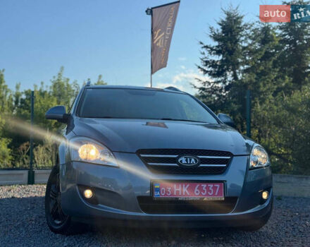 Синий Киа Сид, объемом двигателя 2 л и пробегом 223 тыс. км за 7350 $, фото 1 на Automoto.ua