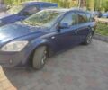 Киа Сид 2009 в Виннице на Automoto.ua Синий Киа Сид, объемом двигателя 1.4 л и пробегом 200 тыс. км за 5800 $, фото 5 на Automoto.ua