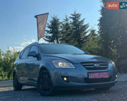 Синий Киа Сид, объемом двигателя 2 л и пробегом 223 тыс. км за 7350 $, фото 33 на Automoto.ua