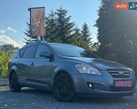 Синий Киа Сид, объемом двигателя 2 л и пробегом 223 тыс. км за 7350 $, фото 2 на Automoto.ua