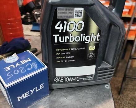 Синій Кіа Сід, об'ємом двигуна 1.4 л та пробігом 217 тис. км за 6000 $, фото 50 на Automoto.ua