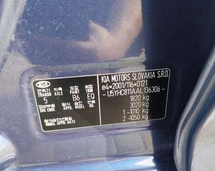 Синий Киа Сид, объемом двигателя 1.4 л и пробегом 217 тыс. км за 6200 $, фото 14 на Automoto.ua