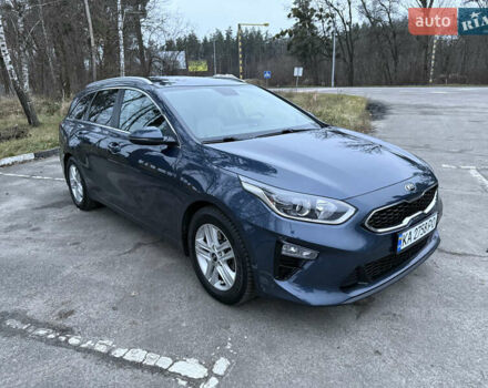 Синий Киа Сид, объемом двигателя 1.59 л и пробегом 87 тыс. км за 16300 $, фото 10 на Automoto.ua