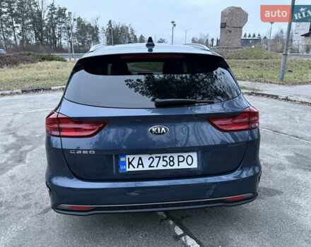 Синий Киа Сид, объемом двигателя 1.59 л и пробегом 87 тыс. км за 16300 $, фото 5 на Automoto.ua