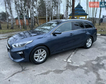 Синий Киа Сид, объемом двигателя 1.59 л и пробегом 87 тыс. км за 16300 $, фото 1 на Automoto.ua