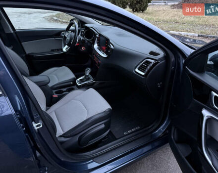 Синий Киа Сид, объемом двигателя 1.59 л и пробегом 87 тыс. км за 16300 $, фото 14 на Automoto.ua