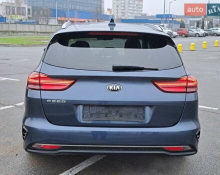 Синій Кіа Сід, об'ємом двигуна 1.59 л та пробігом 87 тис. км за 15500 $, фото 9 на Automoto.ua